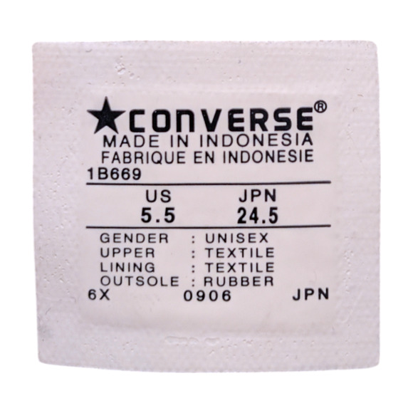 Converse Japan 2009 XXHI Fringe Knee High Canvas Sneaker Boot RARE Womens 7.5 - Picture 6 of 15